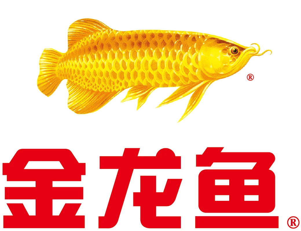 Arawana